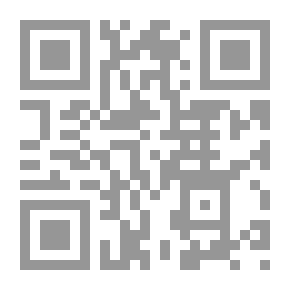Qr Code القبار الأعرج