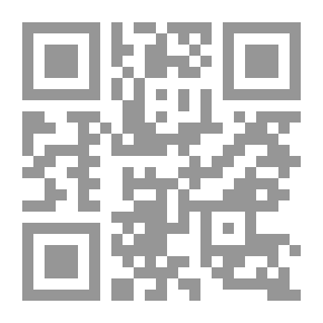 Qr Code ذا واتسونز: بقلم جين أوستن ، اختتمه إل أولتون