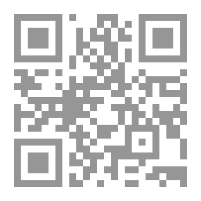 Qr Code رسالة في أخبار الطائف