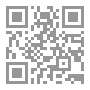 Qr Code The Prophecy Of The Astrologer: (Our Children Series; 8)