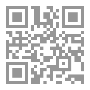 Qr Code فتاة الله