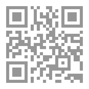 Qr Code Street Children (the Psychology Of Working Children In The Streets)
