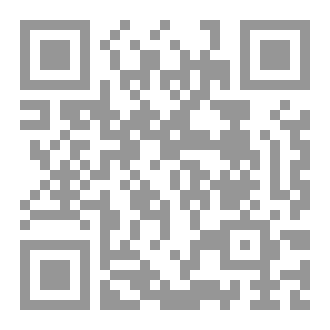 Qr Code المؤاخاة