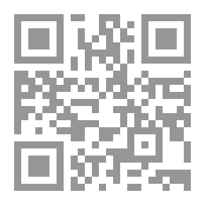 Qr Code الشكل والمضمون في الفن