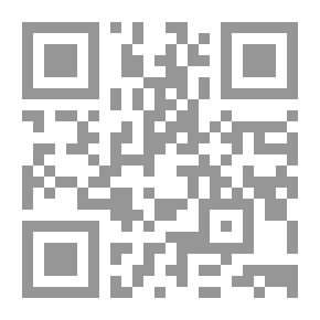 Qr Code أسئلة دولة الربيع العربي - نحو نموذج لاستعادة نهضة الأمة