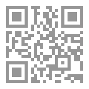 Qr Code 5 هلفطة عن الاحوال الملخبطة
