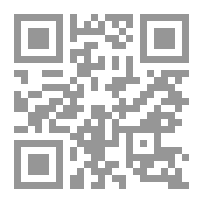 Qr Code مختارات في علم الدلالة والمعجم العربي
