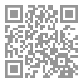 Qr Code Reading Task 4