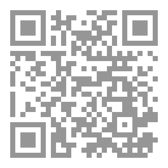 Qr Code دليل القنوات فى واتساب