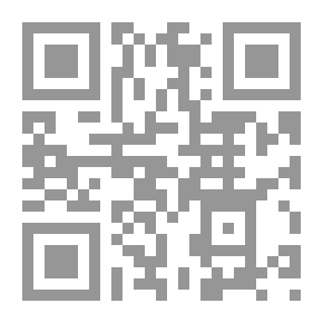 Qr Code The Clear Grammar In The Rules Of The Arabic Language For The Primary Stage `The Three Parts`