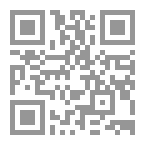 Qr Code أحببت يهودية