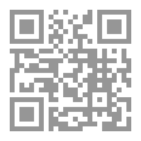 Qr Code التجربة القندسية اﻟﺠزء 2