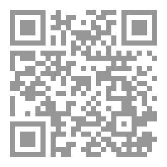 Qr Code MAGNET Tools Steps to Process Level Data