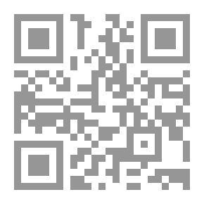 Qr Code كن معتدلا(سلسلة كن؛32)