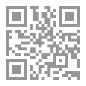 Qr Code السيوطي مقامات السيوطي
