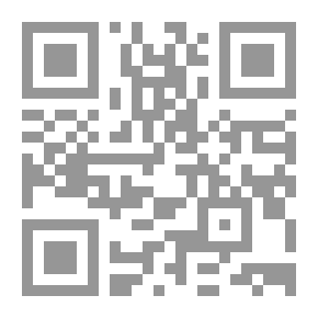 Qr Code التحليل الصوتي للنص (بعض قصار سور القرآن الكريم انموذجا)