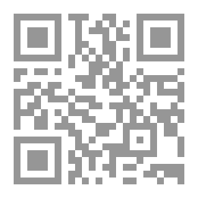 Qr Code الموسوعة الجنسية `تحفة الزواج - الثقافة الجنسية - التربية الجنسية - ليلة الزفاف - العلاقات الزوجية`