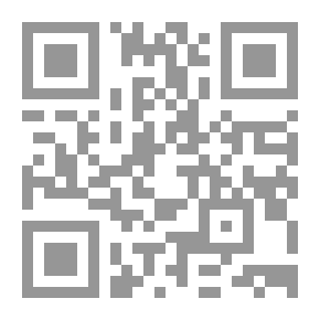 Qr Code اختيار القواطع