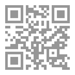 Qr Code The Controversy Of The Conflict With Israel