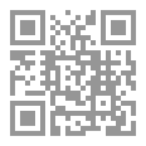Qr Code تاريخ الفنون والصناعات الدمشقية (عائلة بولاد)