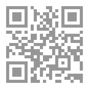 Qr Code رعاية المسنين