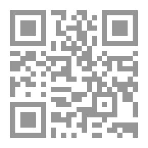 Qr Code المسلمون من التبعية والفتنة إلى القيادة والتمكين