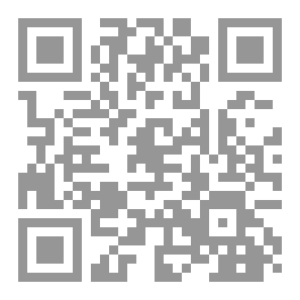 Qr Code التقاضي الالكتروني