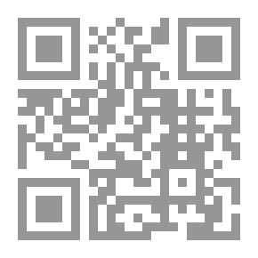 Qr Code Salt And Spice - A Story