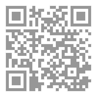 Qr Code أنا و نفسي و نحن