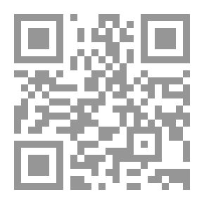 Qr Code السيدة التماسيح الحيلة القاتلة