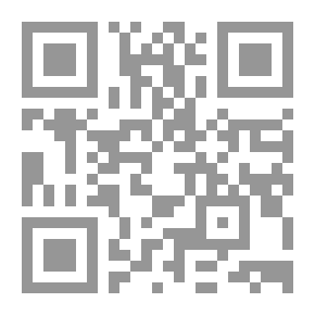 Qr Code حروف