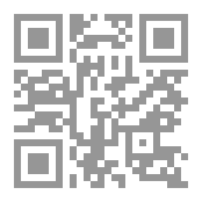 Qr Code رواية إنها ساحة معركة لـ جراهام غرين