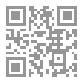 Qr Code لدى محفظة بيئية وأدوات مستديمة : عين على الأرض