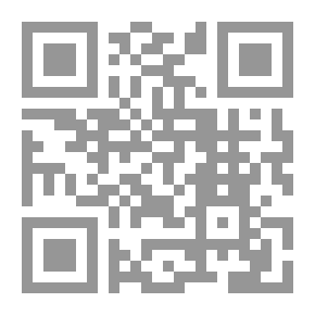 Qr Code روائع متحف الفن الإسلامي بالقاهرة