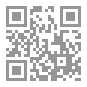 Qr Code جزيل المواهب في اختلاف المذاهب