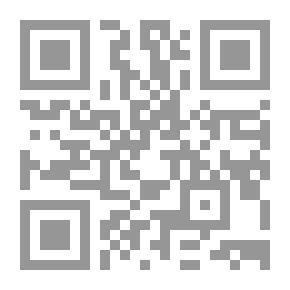 Qr Code الاتجاهات الحديثة في التدريب