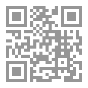 Qr Code Football Coach And Tactician