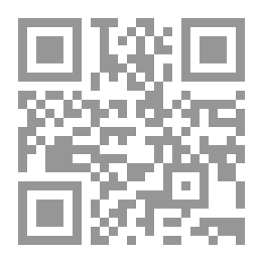 Qr Code اتجاهات المسرح السياسي المعاصر (تشكيل منظومة القيم الدرامية)