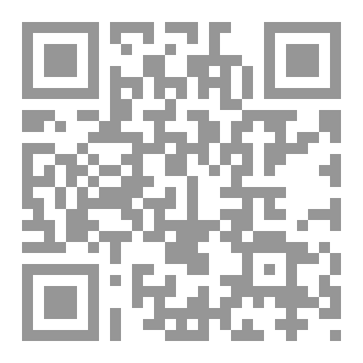 Qr Code أشياء تبحث عن معنى