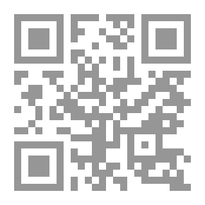 Qr Code Animal Castration