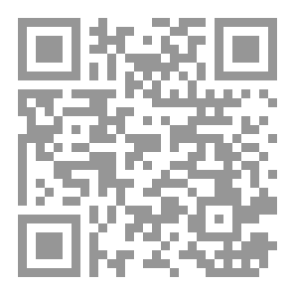 Qr Code Shadows Of The Mind