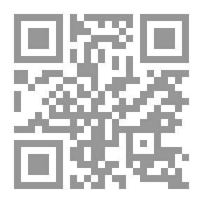 Qr Code الشعر المعاصر في اليمن
