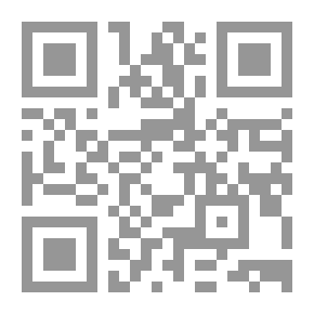 Qr Code مسلم بن الحجاج القشيري النيسابوري امام الأئمة