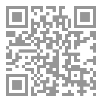 Qr Code الاستعباد والاستحمار