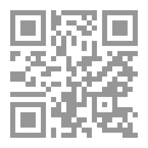 Qr Code بحوث ومناقشات