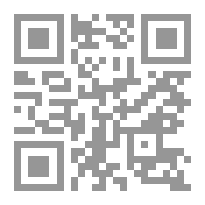 Qr Code Vocab Rehab - إعادة تأهيل المفردات