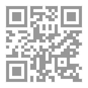 Qr Code إدارة نظام لينوكس Linux