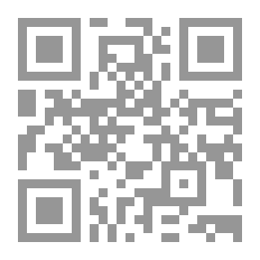 Qr Code يكفي.. لا أريد سماع المزيد