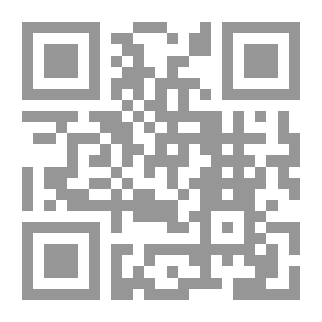Qr Code روائع من أشعار الصحابة