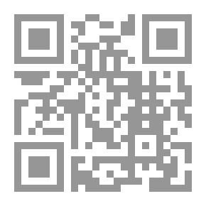 Qr Code كاذبة بنت الشيخ